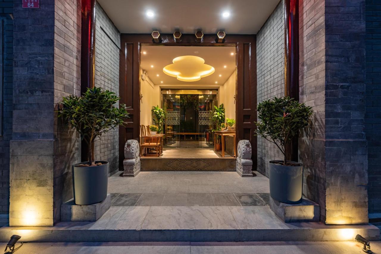 Qiuguo Hutong Courtyard Hotel Пекин Экстерьер фото